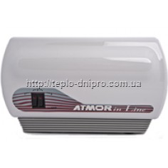 Atmor inline